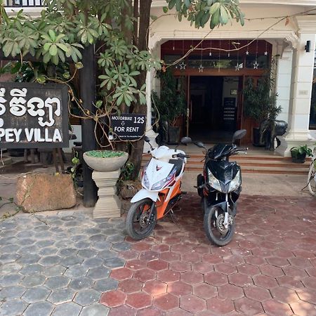 Champey Villa Сиемрип Экстерьер фото