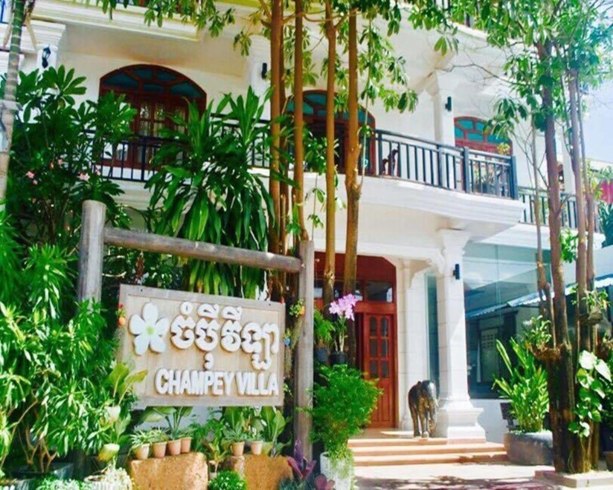 Champey Villa Сиемрип Экстерьер фото