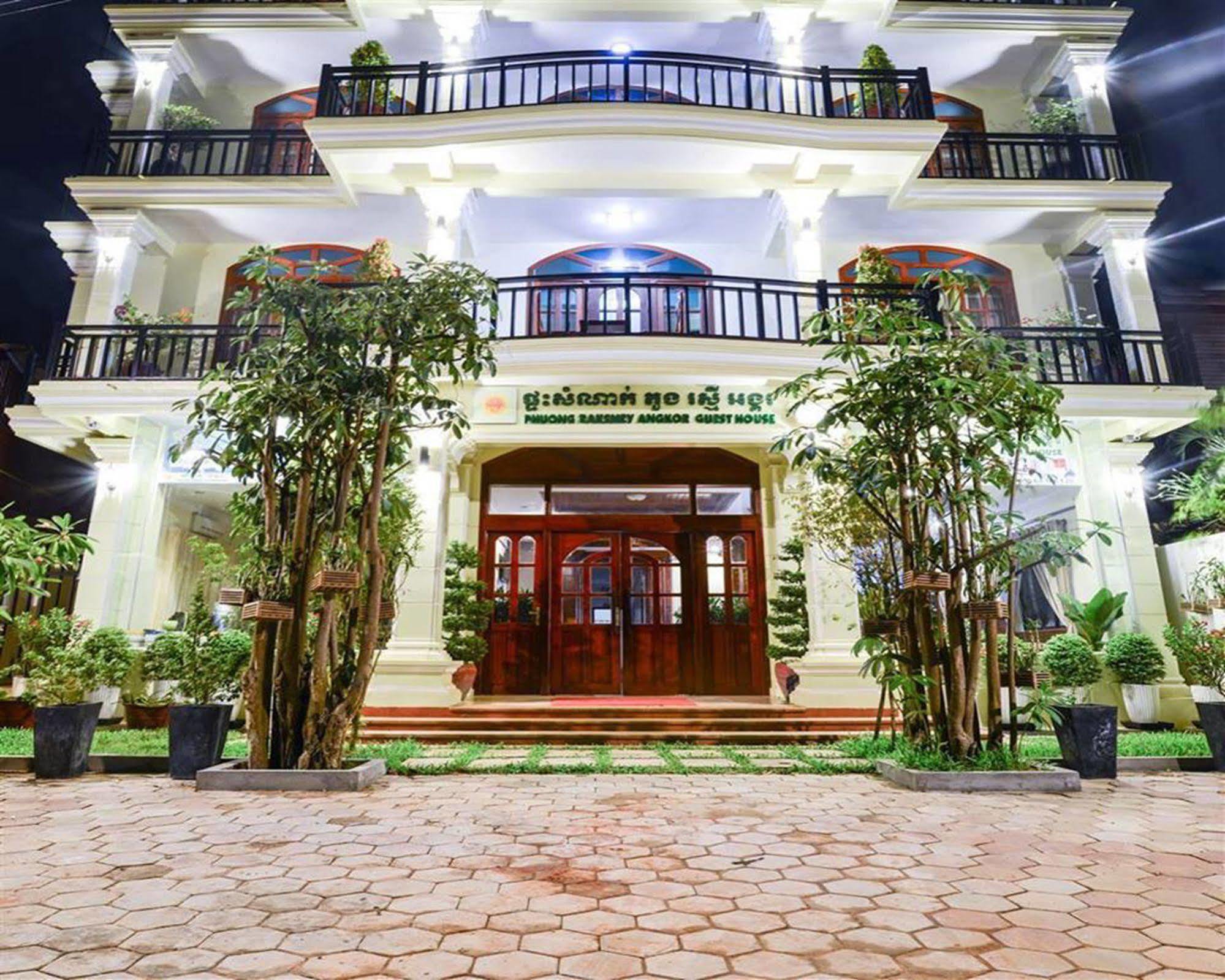 Champey Villa Сиемрип Экстерьер фото