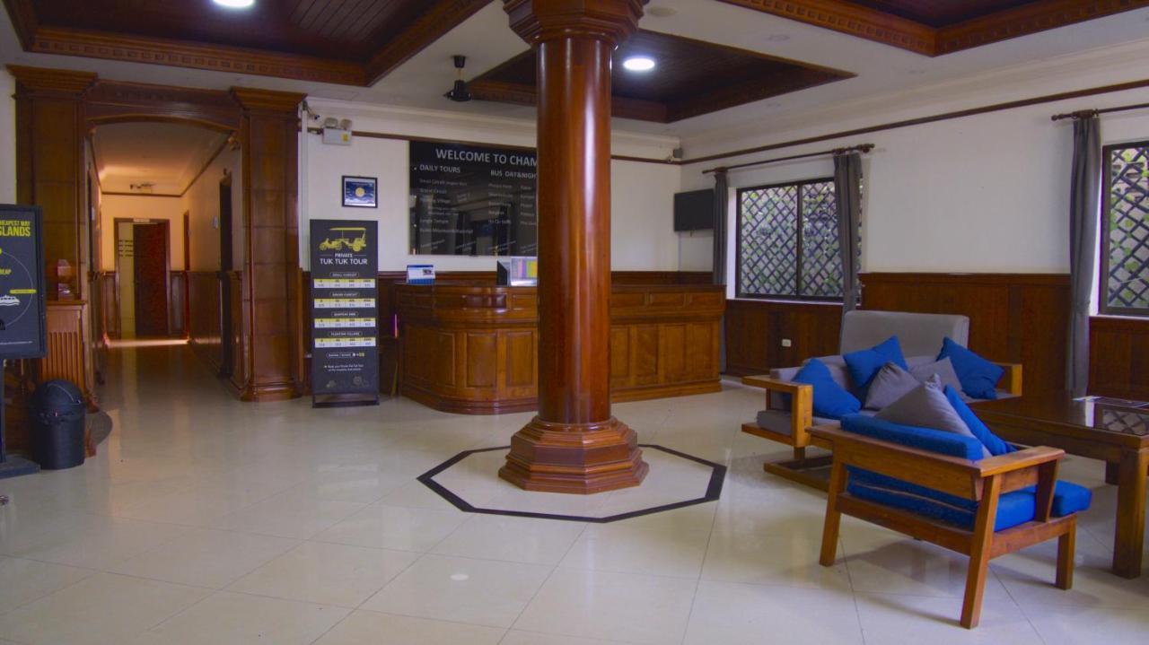 Champey Villa Сиемрип Экстерьер фото